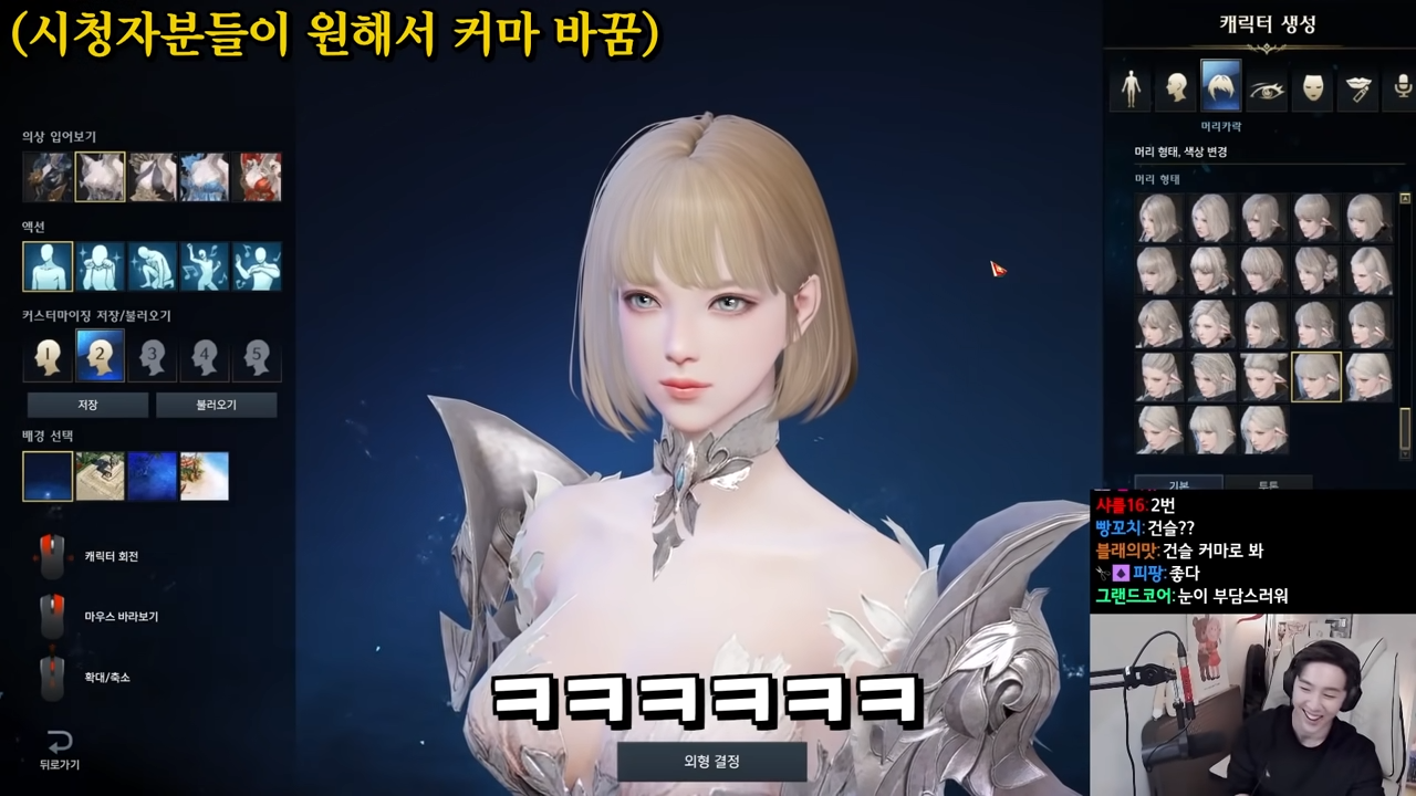 0c1c9f450c79903a20197184748f95798b5a995d