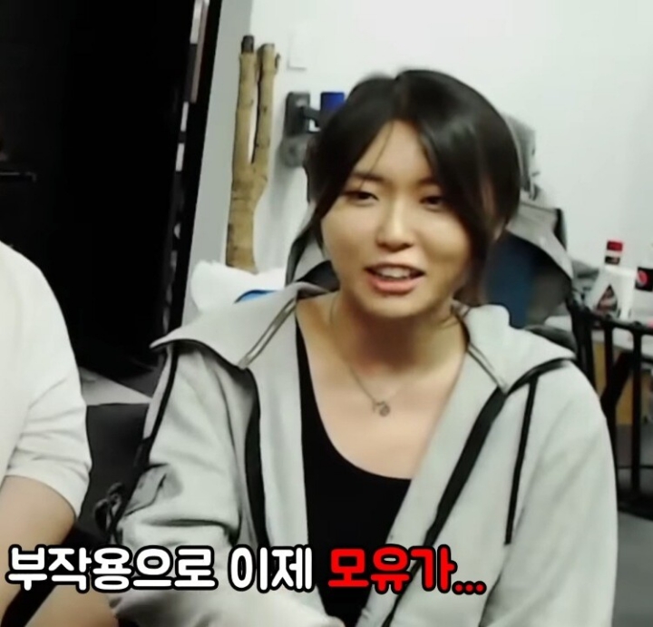 어떤 남자 웹툰작가 근황 | 인스티즈