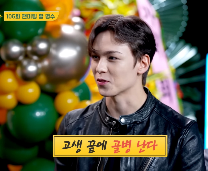 무한도전 팬이라는 남자 아이돌.jpg | 인스티즈