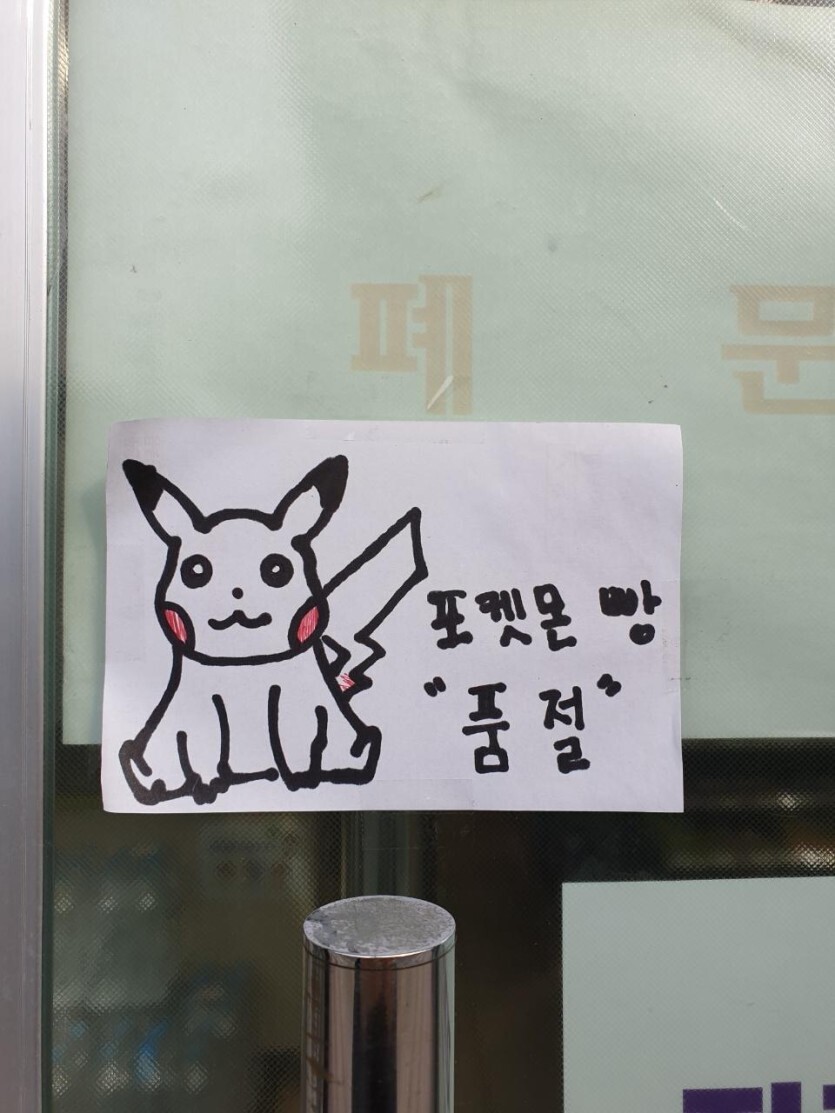 0c372897f0d679bf82b8b4b5c06288197e193835