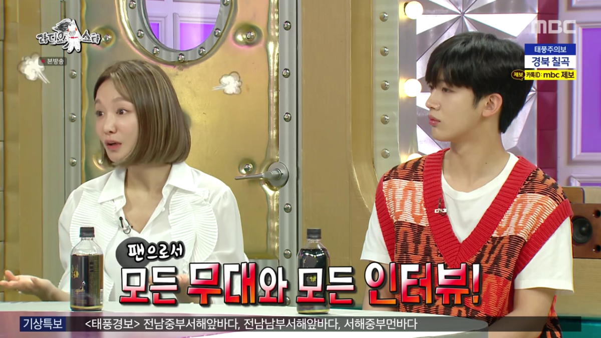 덕후들이 섣불리 고백하면 안되는 이유.jpg | 인스티즈