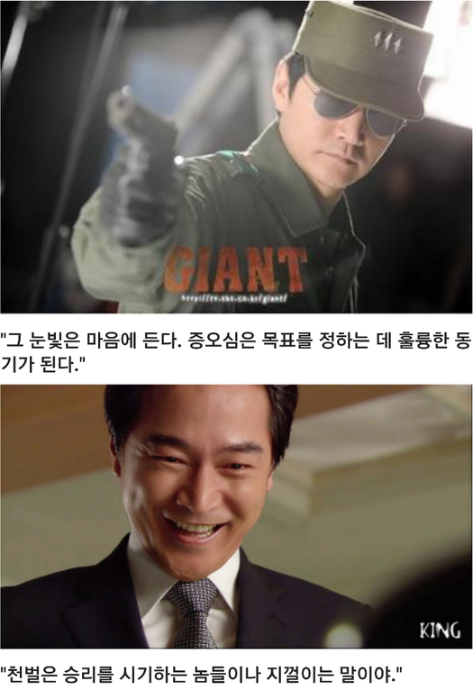 20대 시절 롤 모델 | 인스티즈
