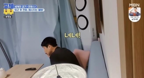 제일 ㅈ같은 한국 문화.jpg | 인스티즈