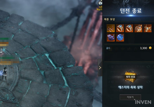 로스트아크 유저를 위해 년매출 17% 컨텐츠 를 바꿔버린 금강선 디렉터 | 인스티즈