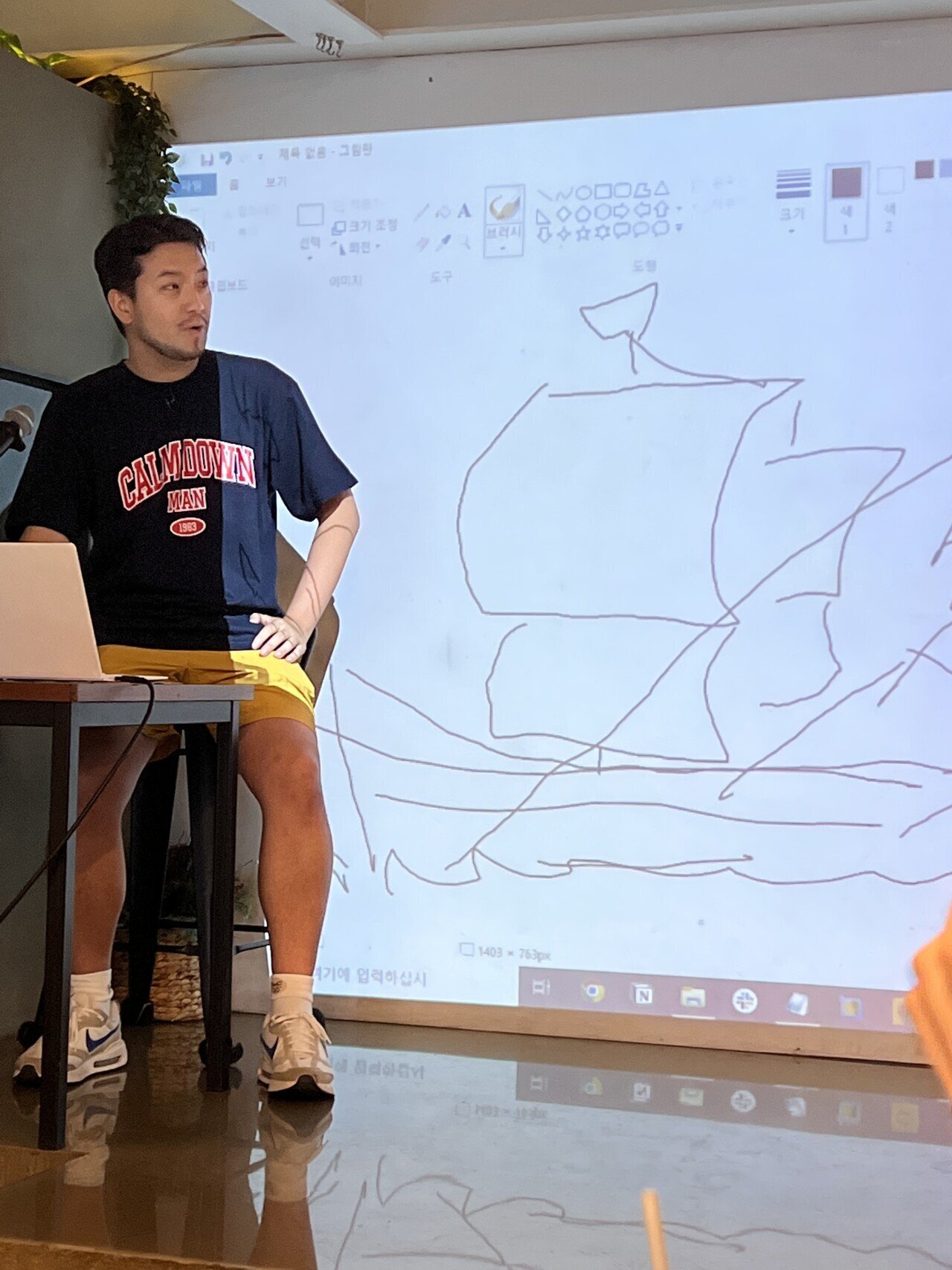 침착맨 장기구독자 팬미팅 후기 | 인스티즈