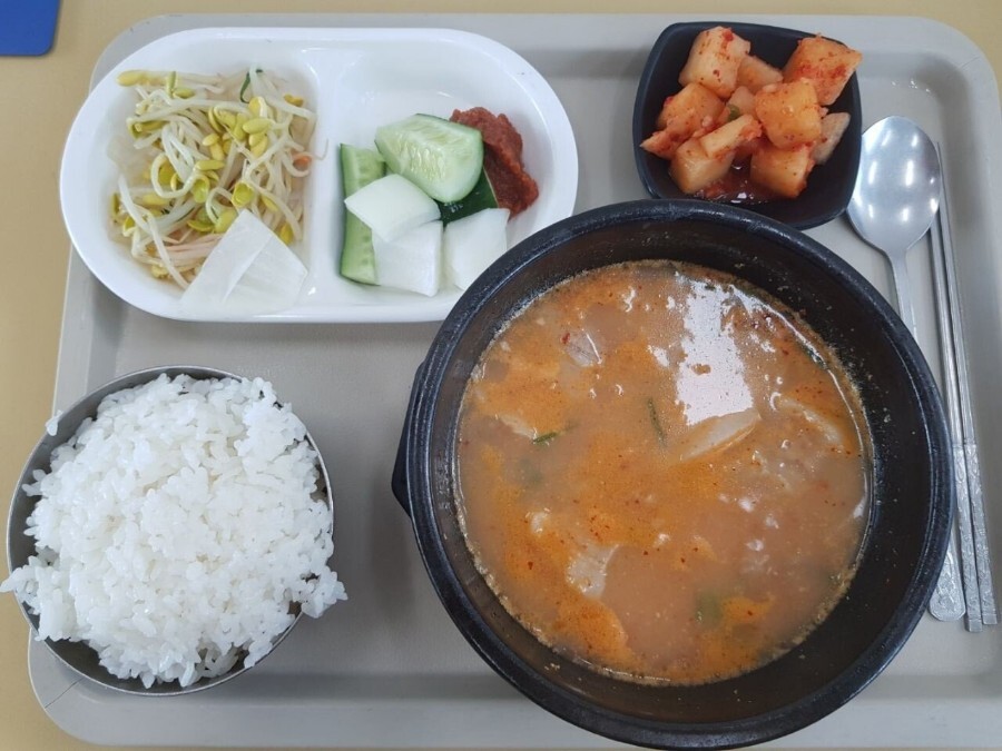경북대 1000원 학식 | 인스티즈