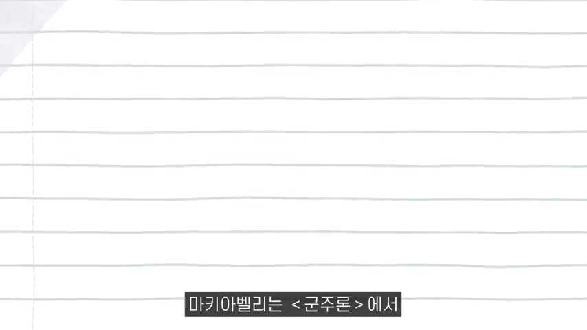수많은 책들이 전하고자 한 하나의 인사이트 | 인스티즈