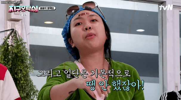 기대했던 그림의 캐스팅이 아니라 많이 당황한 나영석(feat.급발진하는 안유진 ㅋㅋㅋ) | 인스티즈