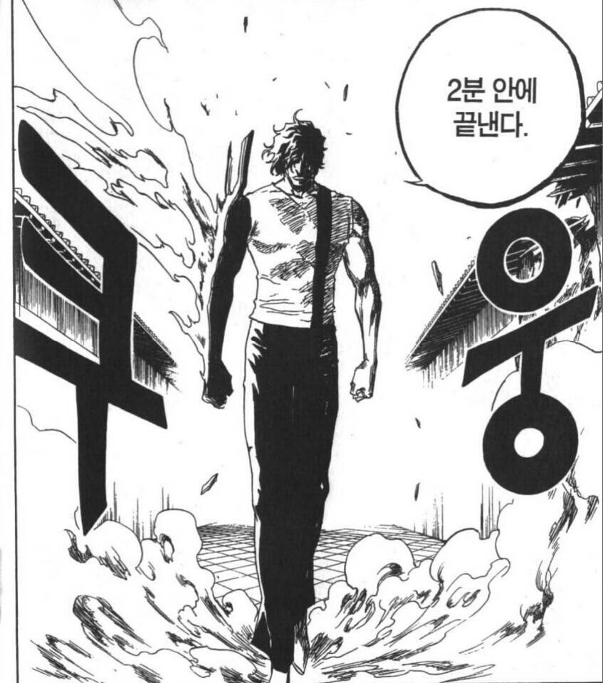 0c8fd5d70ef1f2e4bfde2093eab0194caf1ac4b2