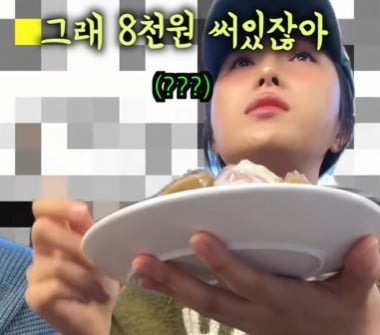 광장시장 근황 | 인스티즈