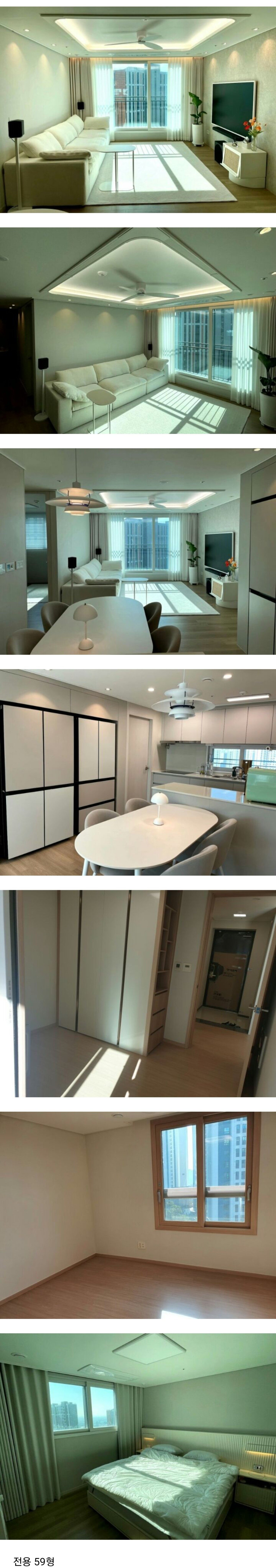 두명까지 살기 좋다는 아파트 평수.jpg | 인스티즈