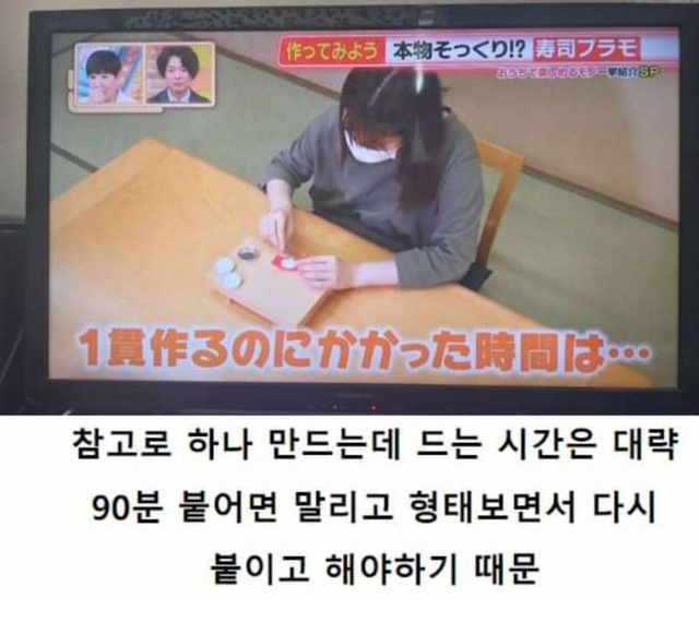 일본의 최신 장난감들.jpg | 인스티즈