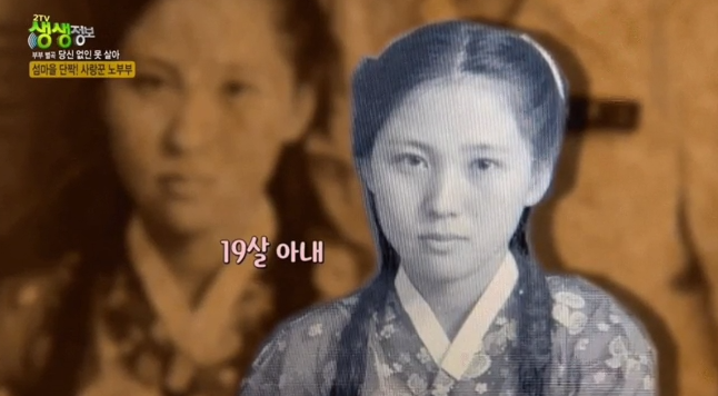 자기 아내가 가장 이뻤다는 할아버지.gif | 인스티즈