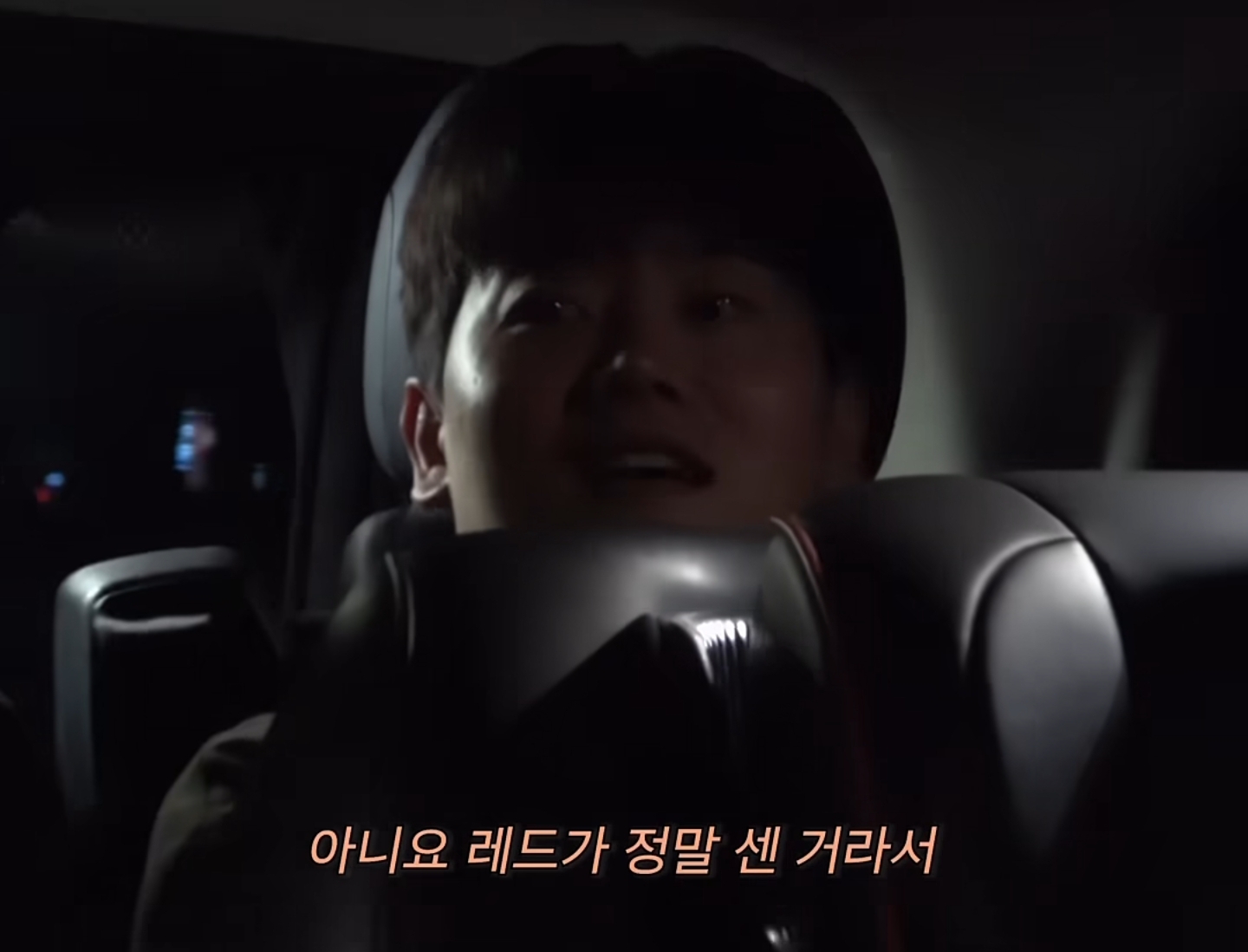 청하가 사람들한테 받고있는 오해 | 인스티즈