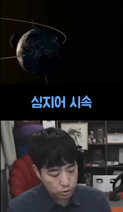 귀신보면 꼭 물어봐야하는거 | 인스티즈