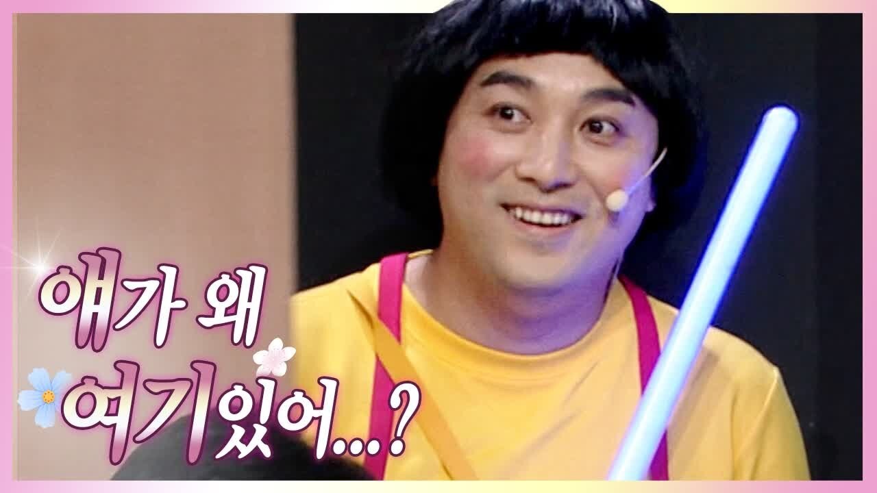 현 개그맨 폼 4대천왕 | 인스티즈
