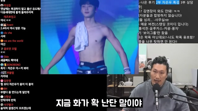 차은우 벌크업 특검 | 인스티즈