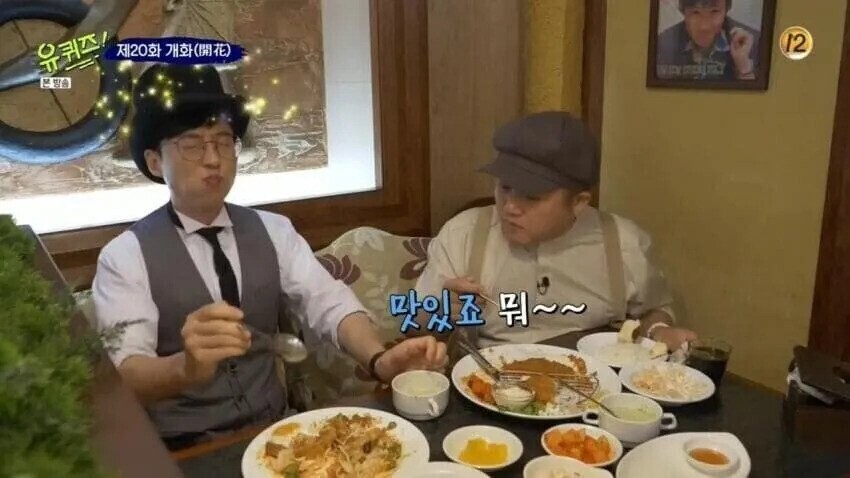호불호 갈리는 돈까스 먹는법 .jpg | 인스티즈