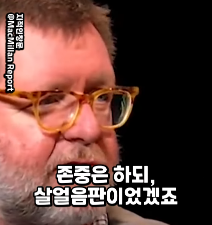긴 역사동안 왜 중국이 한국을 복속시키지 않았는지 설명하는 서양학자.jpg | 인스티즈