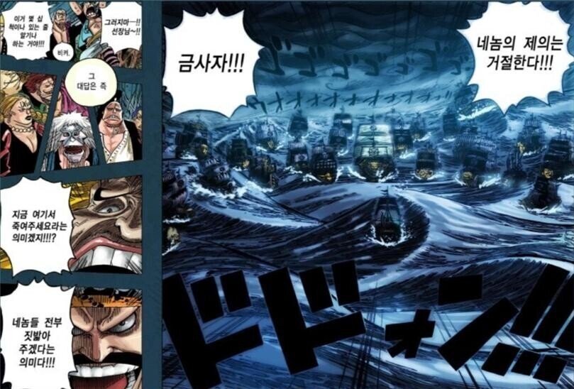 0cefd945200a5222f313aa2c38d0bcb08944edec