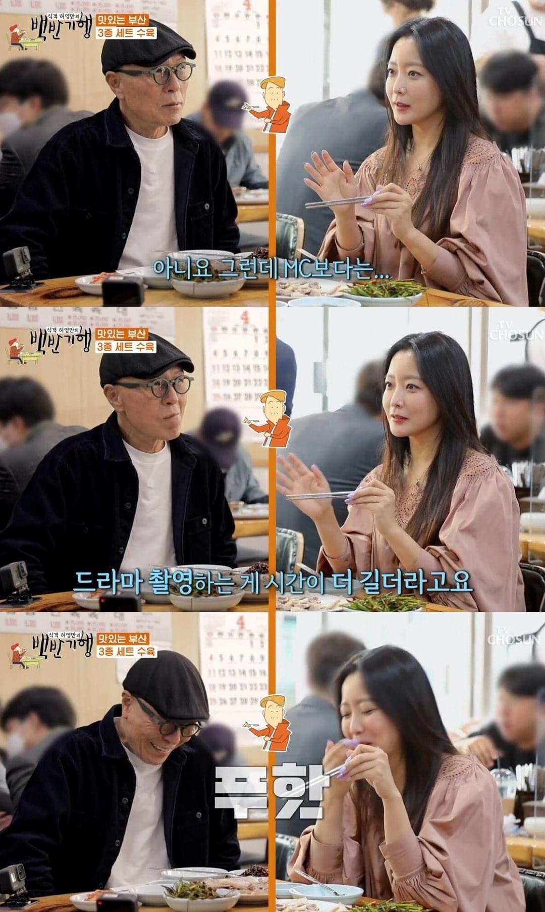 김희선이 연기자를 시작한 이유 | 인스티즈