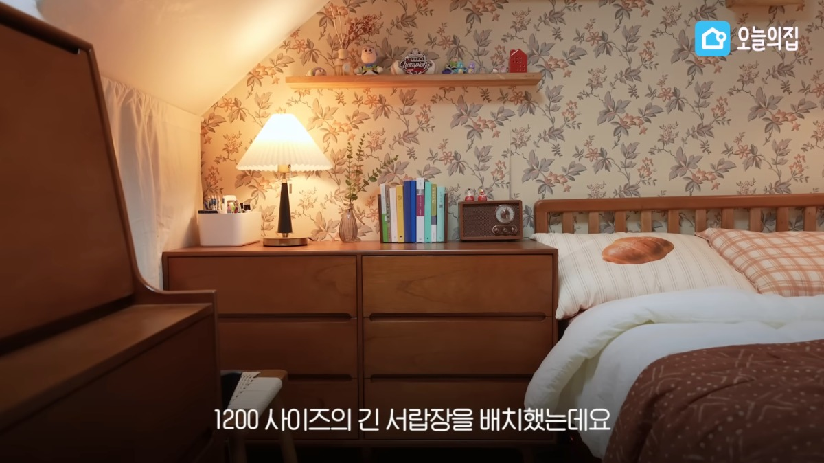 방은 꾸미고 싶은데 짐 정리를 못 하는 사람 분위기 있게 방 꾸며주기 | 인스티즈