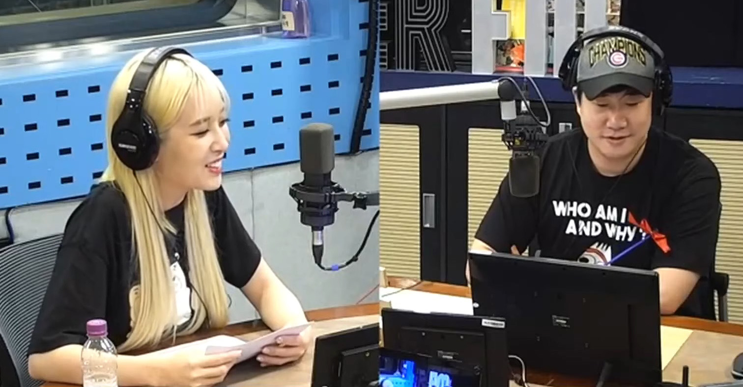 배텐 첫 생방송에서 역대급 대참사를 기록한 러블리즈 지애(부제 : 포크의 복수) | 인스티즈