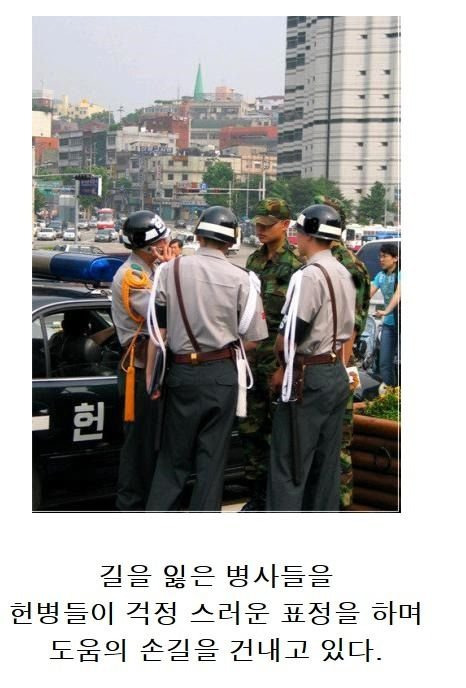옛날군필만 아는 감동적인 사진 | 인스티즈