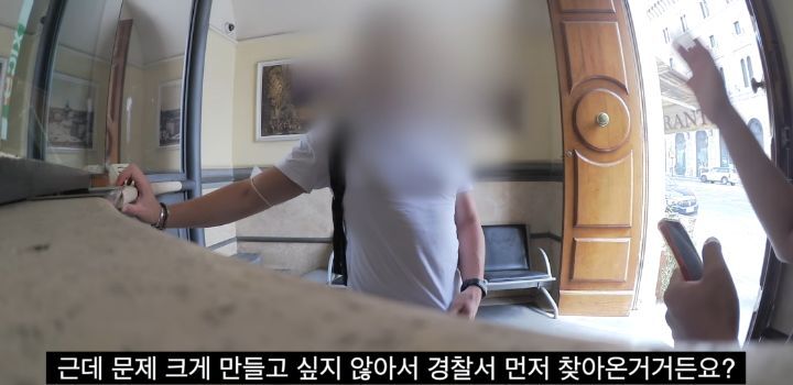 이탈리아에서 인종차별 당하고 이성적으로 참교육한 유튜버 | 인스티즈