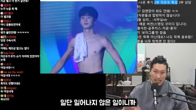 차은우 벌크업 특검 | 인스티즈