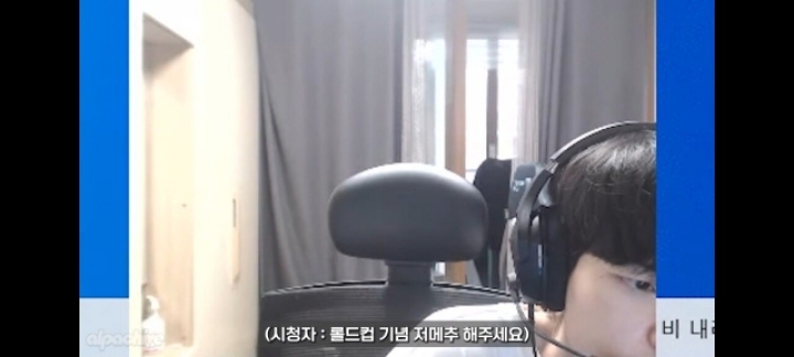 신조어 많이 아는 데프트 ㄷㄷㄷ | 인스티즈