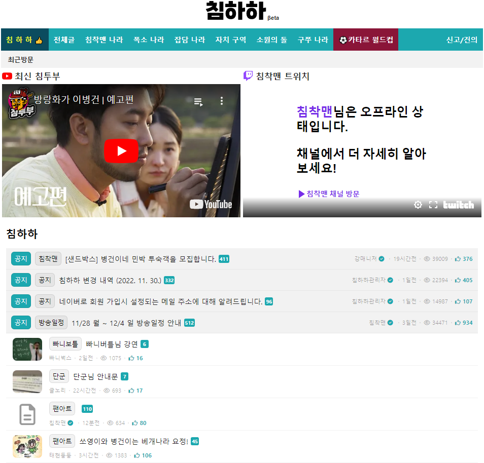 0d1eea8aa90abb1d82401e13f5e9de51ddce1392