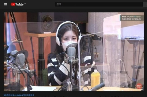 브레이브걸스 꼬북좌가 근본 넘치는 이유 | 인스티즈