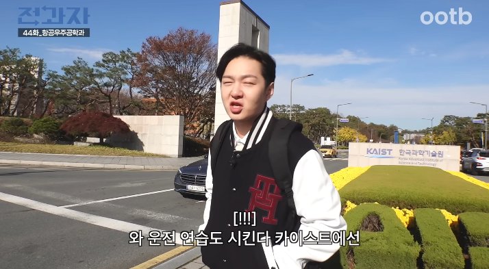 요즘 유튜브에서 자연스럽게 ppl하려고 쌓는 빌드업 수준ㅋㅋㅋㅋ | 인스티즈