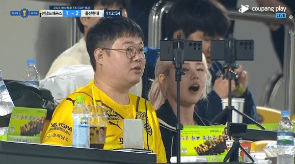연예인급 비주얼의 아프리카TV 커플 | 인스티즈