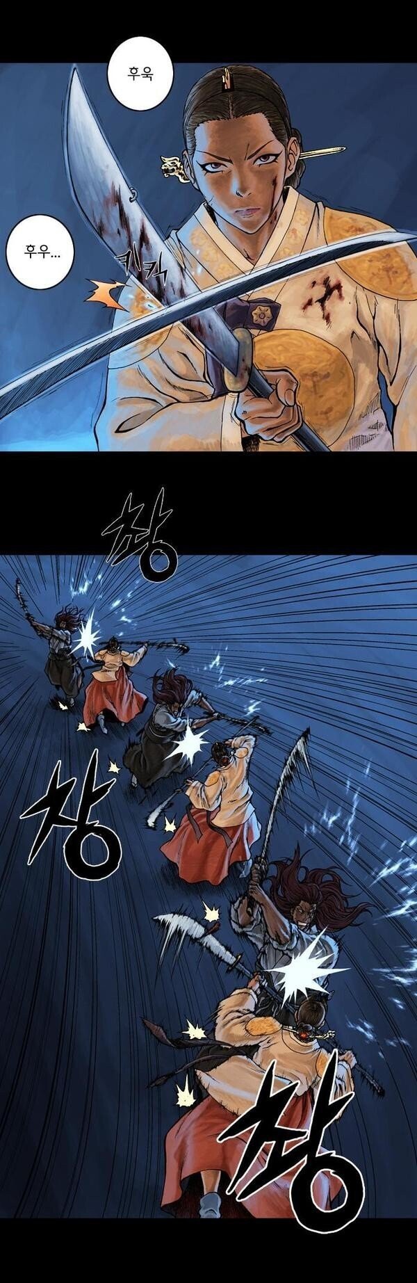 ㄹㅇ 얼탱이없는 웹툰 ㅋㅋㅋㅋ.jpg | 인스티즈