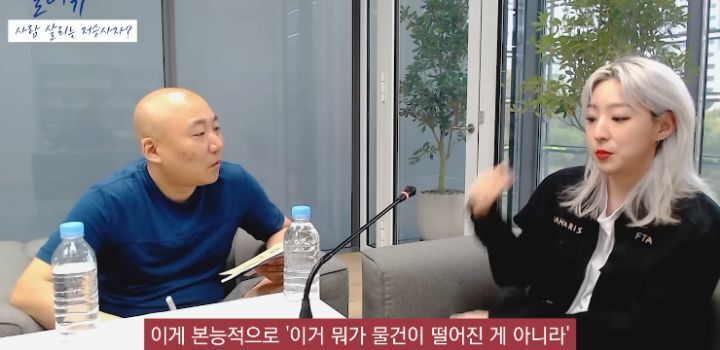 저승사자가 사람 구하는 내용인 웹툰 내일을 그리게 된 계기 | 인스티즈