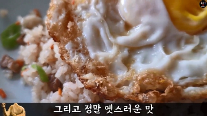 고수의 느낌이 나는 60년 전통 짜장면집.JPG | 인스티즈
