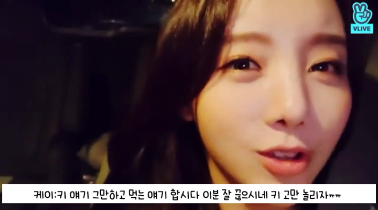 작은 키 때문에 스트레스 꽤 받았다는 러블리즈 케이.jpg | 인스티즈