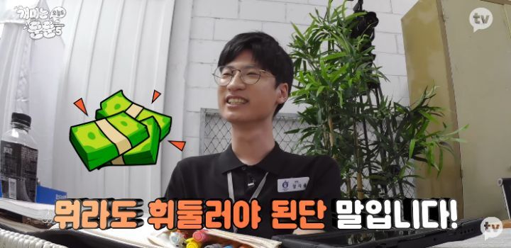 주식 인버스 말리는 전문가와 하고싶은 투자자 | 인스티즈