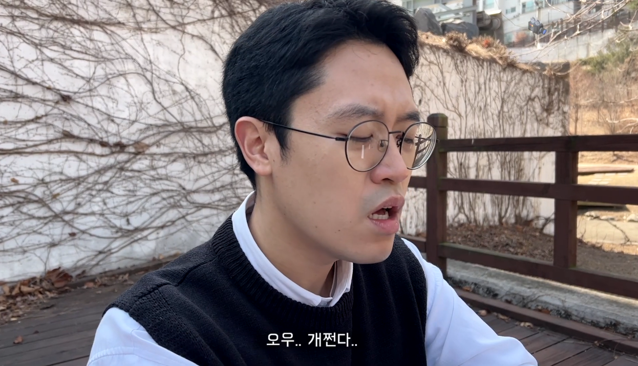 실제로 쓰면 호불호 갈린다는 말투.jpg | 인스티즈