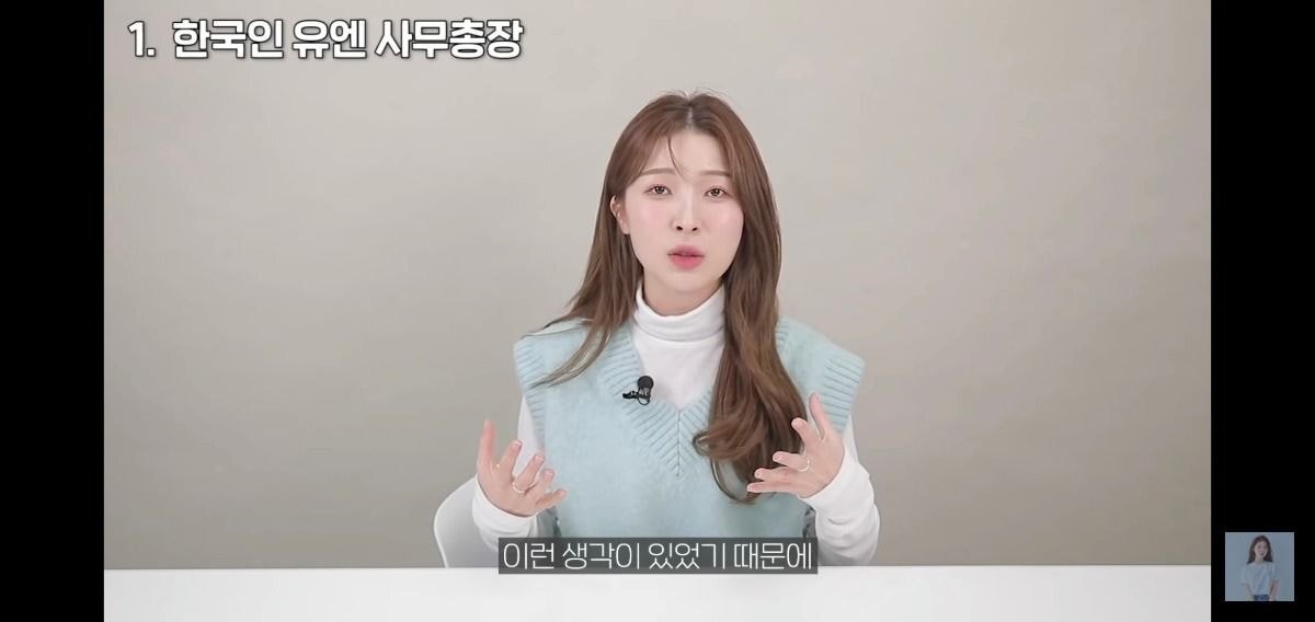 한국(대한민국)이 남조선인줄 몰랐던 탈북인 | 인스티즈