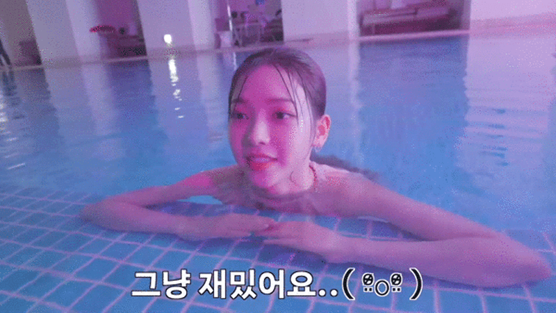 카리나는 사람이에요 | 인스티즈