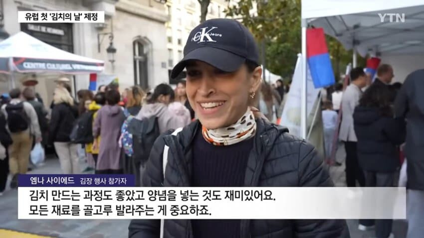 최초로 김치의 날 제정!!! | 인스티즈