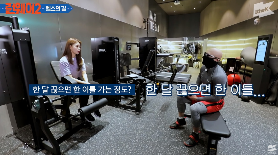 헬스장 관장님들이 가장 사랑하는 회원 스타일.jpg | 인스티즈