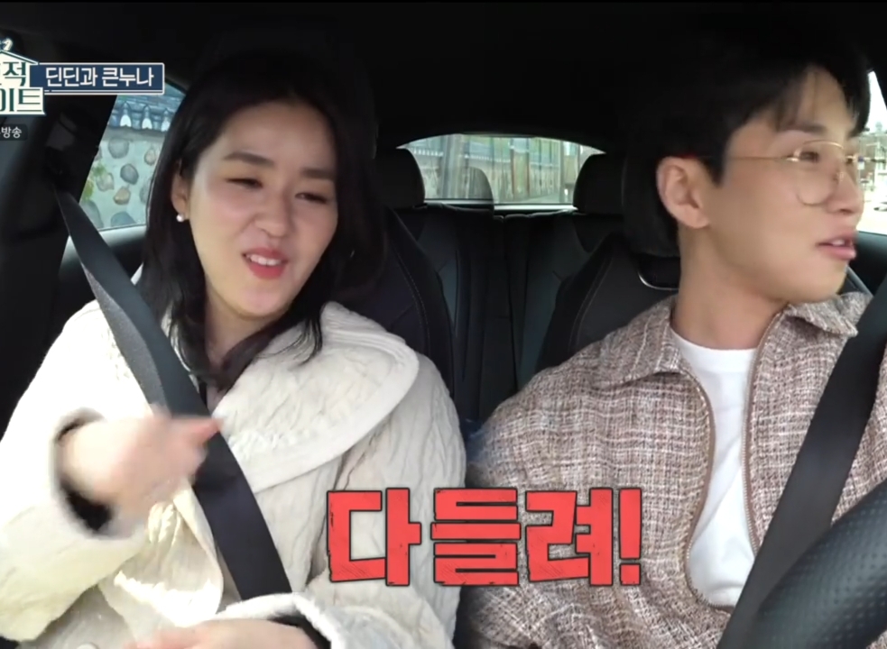 0d8955b48004b4fdf17d441bbdaa4ef2febe879f