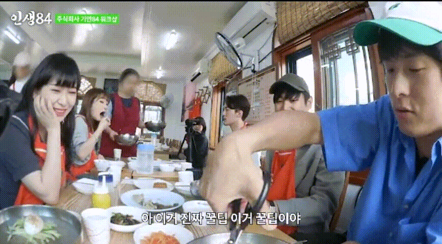 기안84식 물냉면 먹는 방법 | 인스티즈