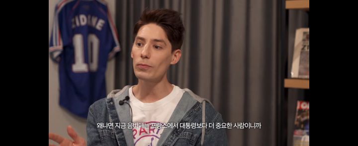 프랑스인이 말하는 자국내 음바페 위상 | 인스티즈
