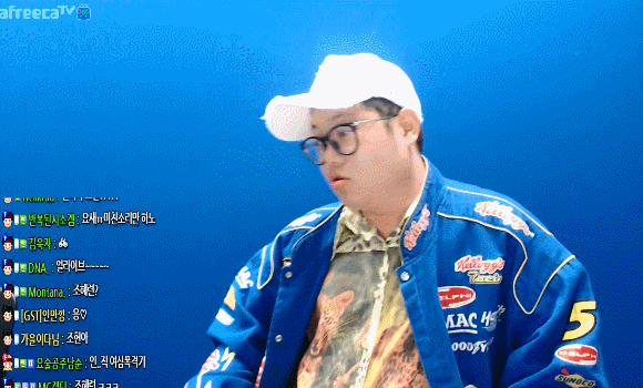 감스트 패션 취향.JPG | 인스티즈