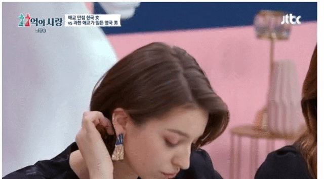 서양여자들의 다양한 애교스타일 | 인스티즈